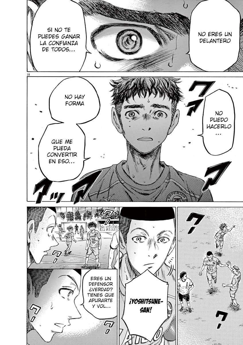 Read Ao ashi ES Manga Online