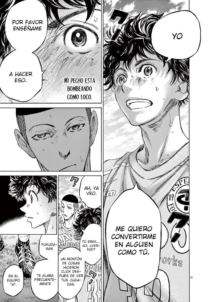 Read Ao ashi ES Manga Online