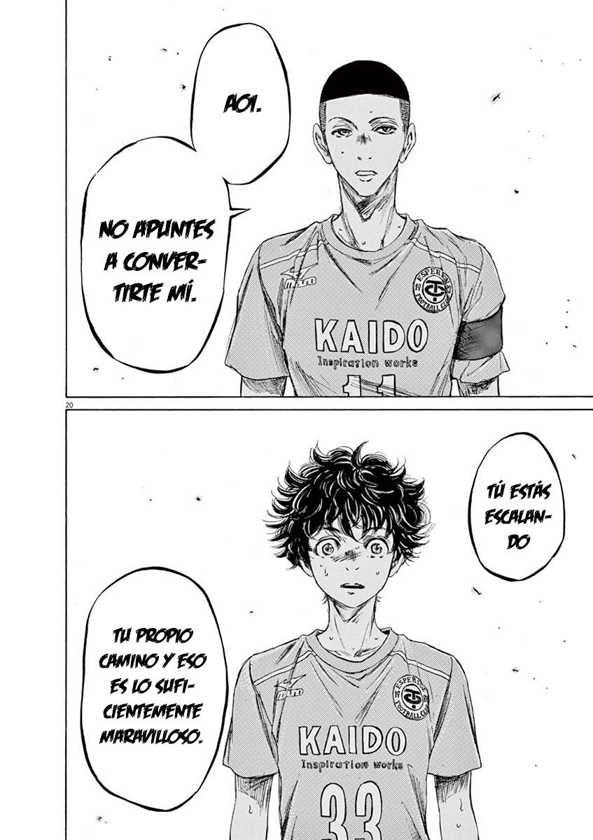 Read Ao ashi ES Manga Online