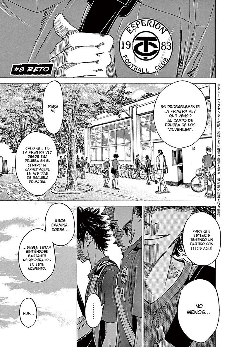 Read Ao ashi ES Manga Online