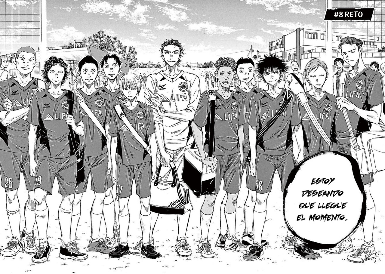 Read Ao ashi ES Manga Online