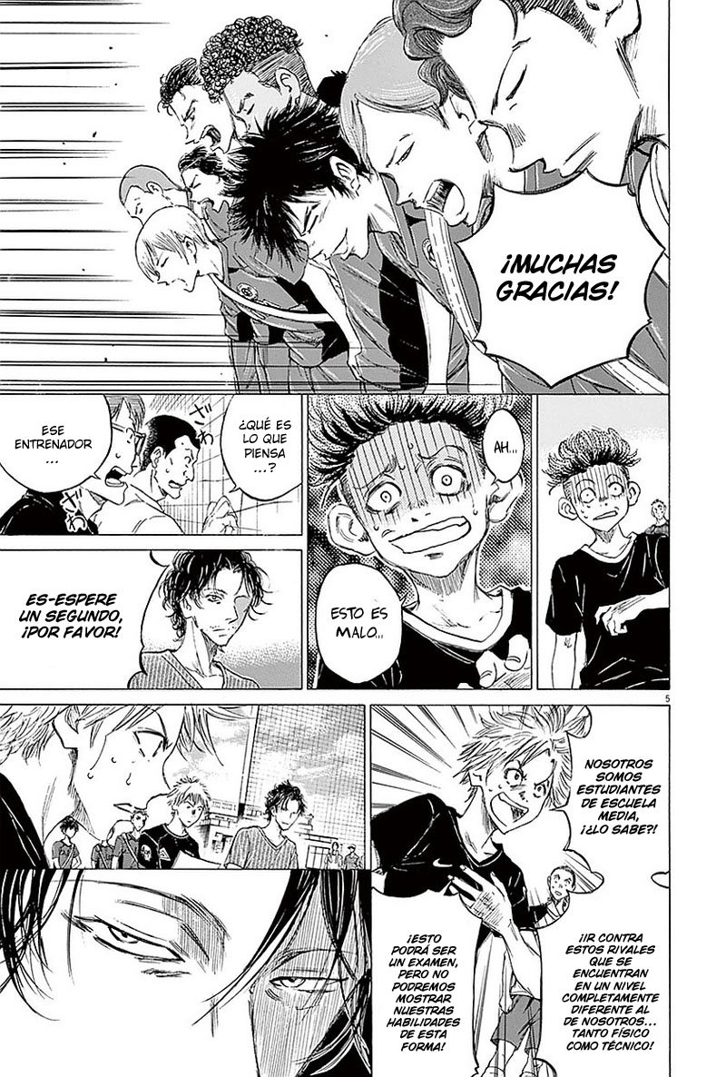 Read Ao ashi ES Manga Online