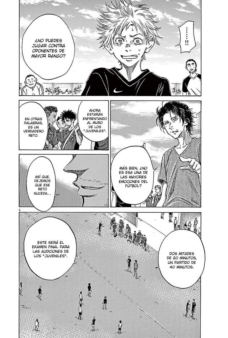 Read Ao ashi ES Manga Online