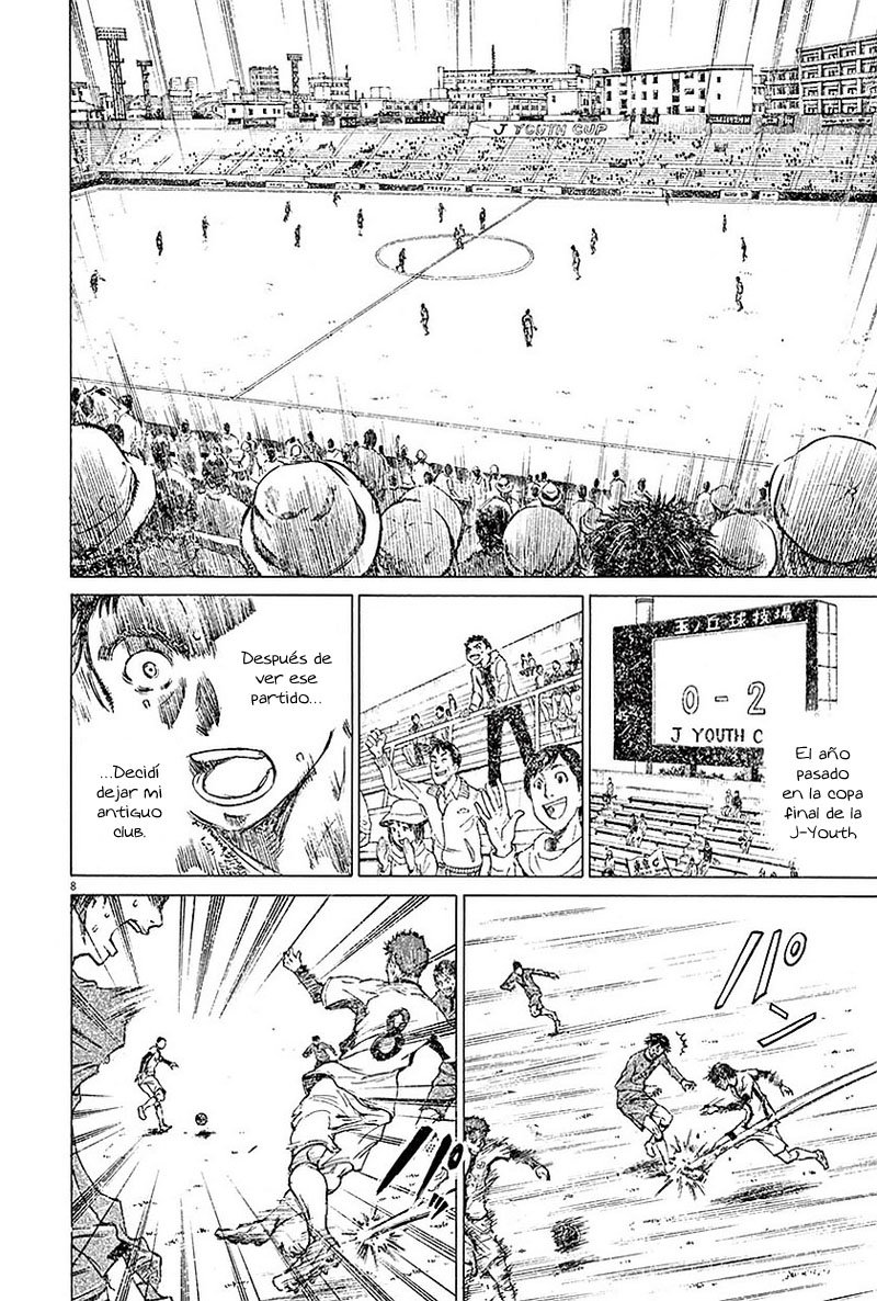 Read Ao ashi ES Manga Online