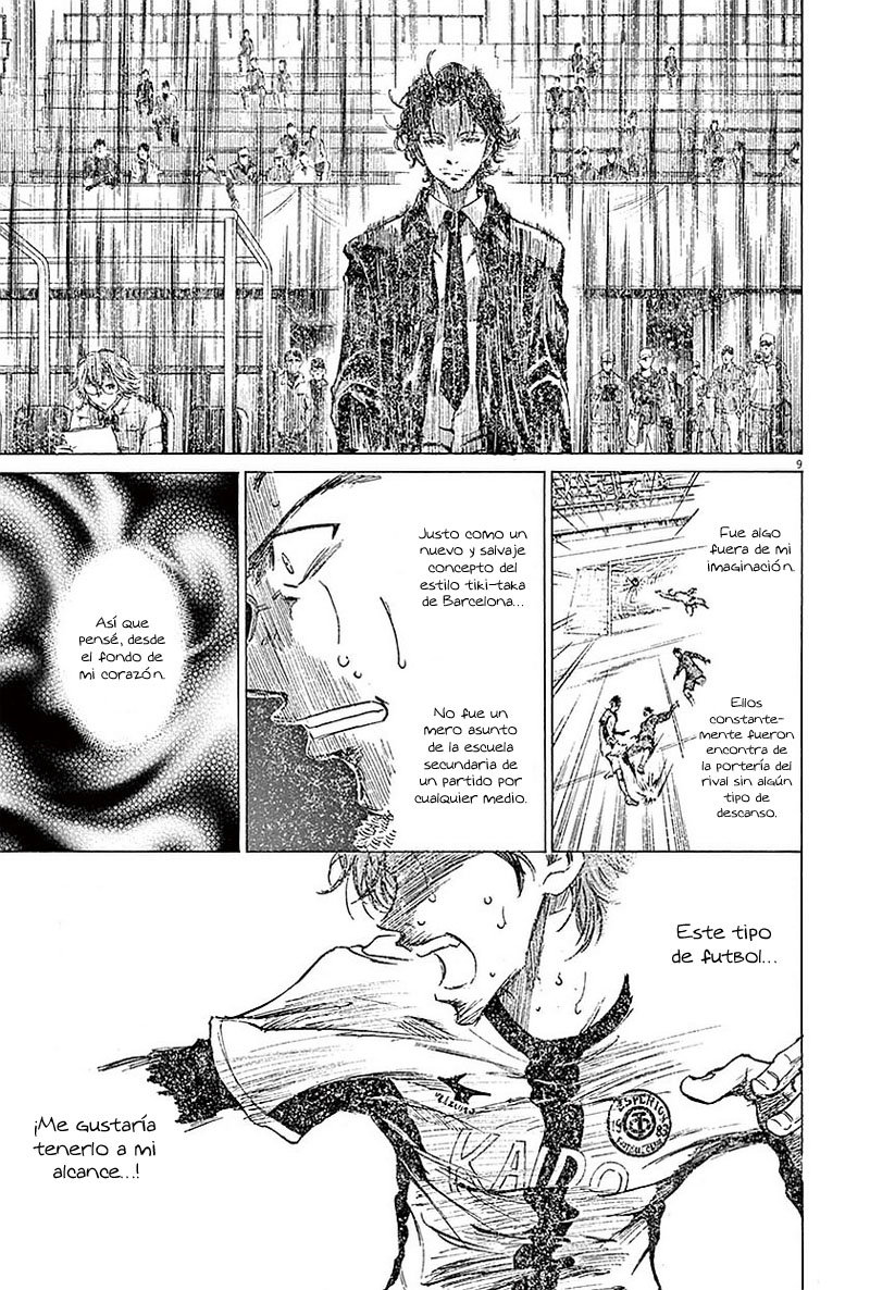 Read Ao ashi ES Manga Online