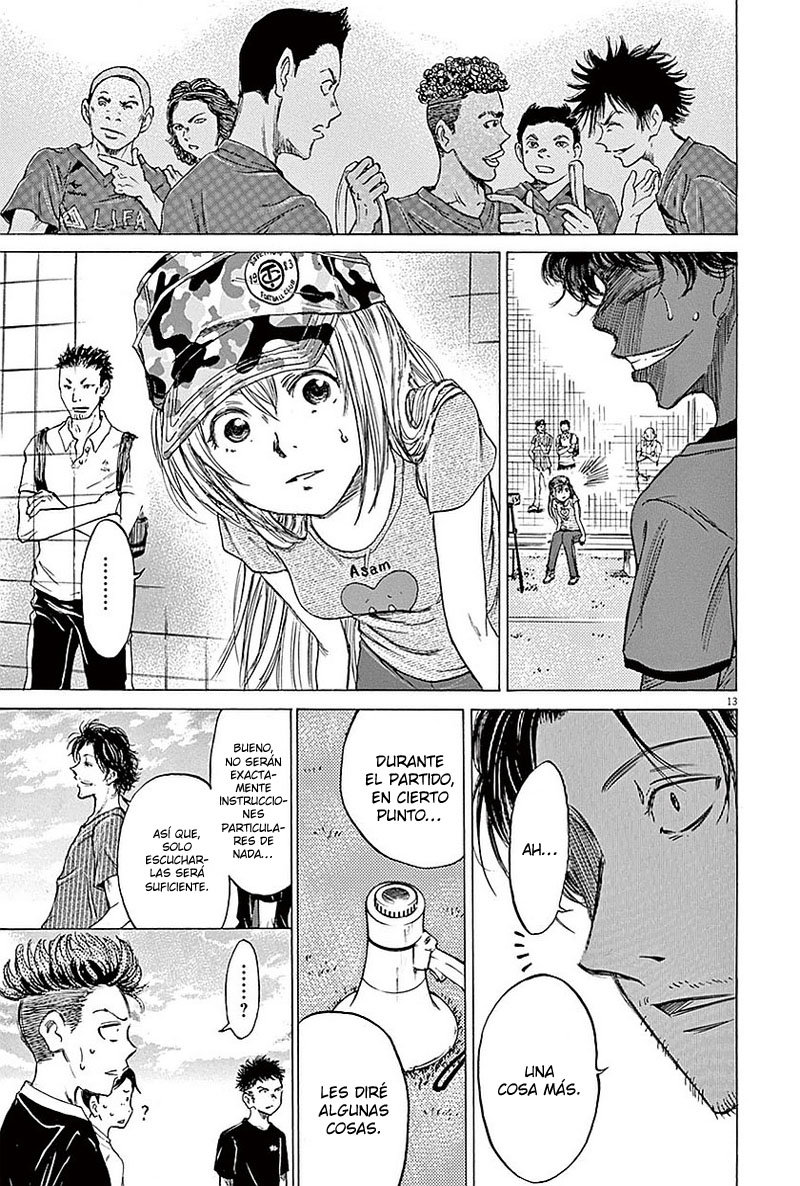 Read Ao ashi ES Manga Online