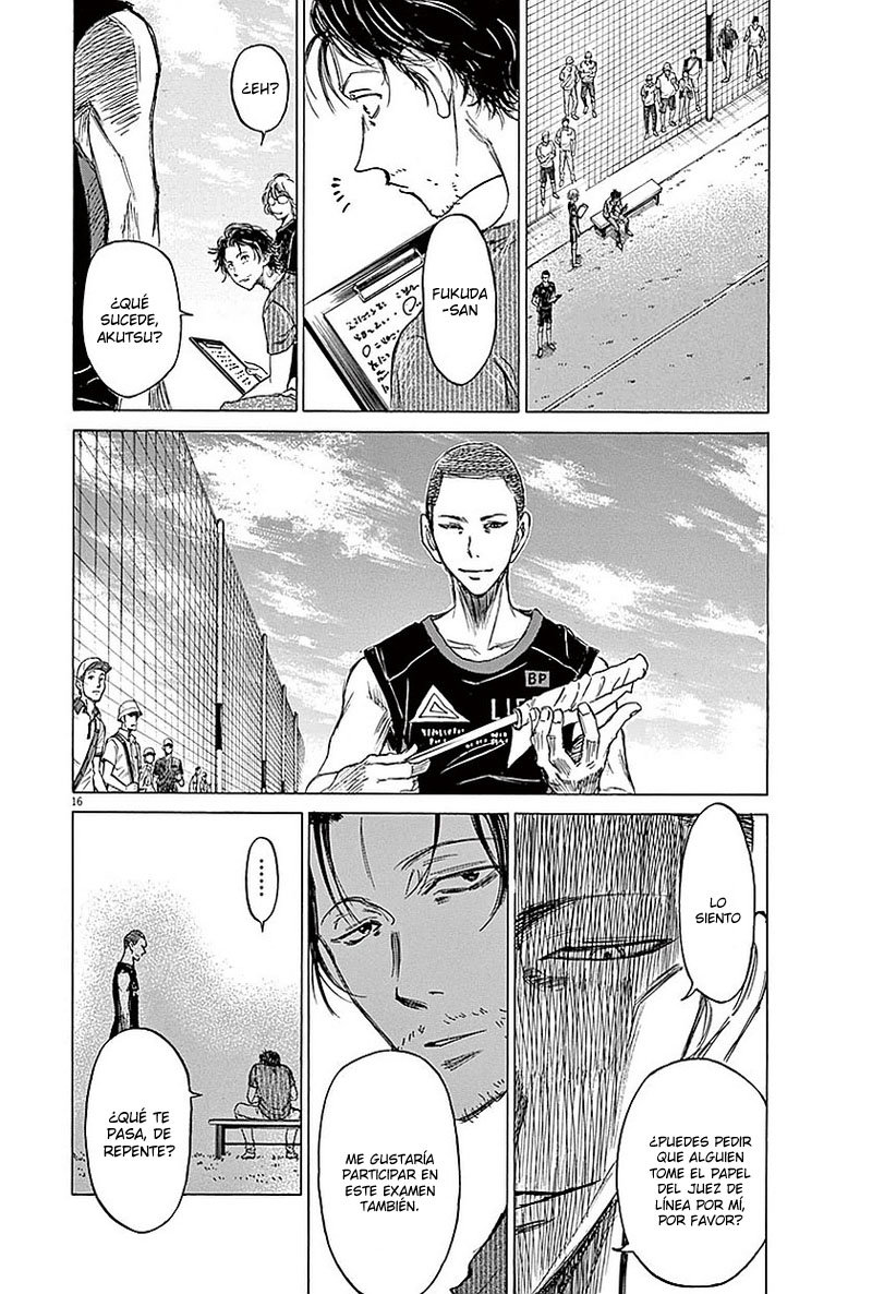 Read Ao ashi ES Manga Online