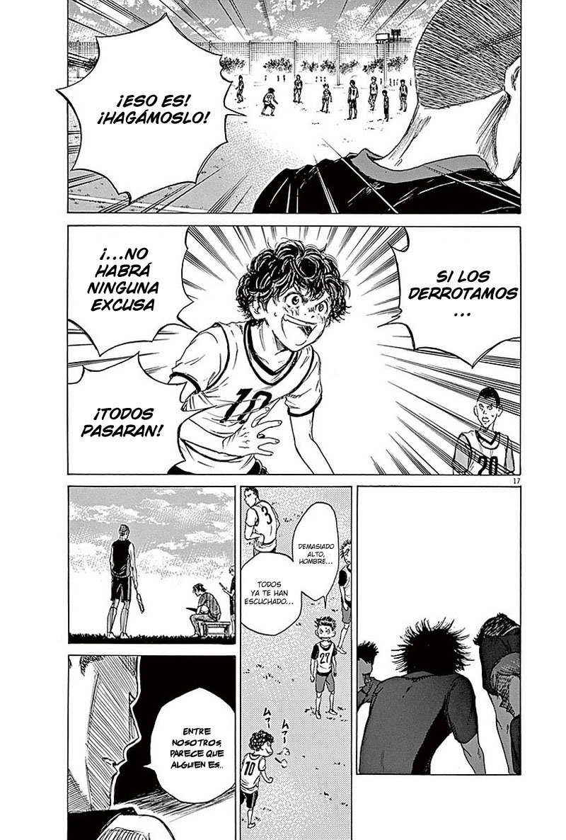 Read Ao ashi ES Manga Online