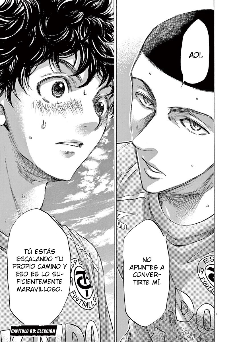 Read Ao ashi ES Manga Online