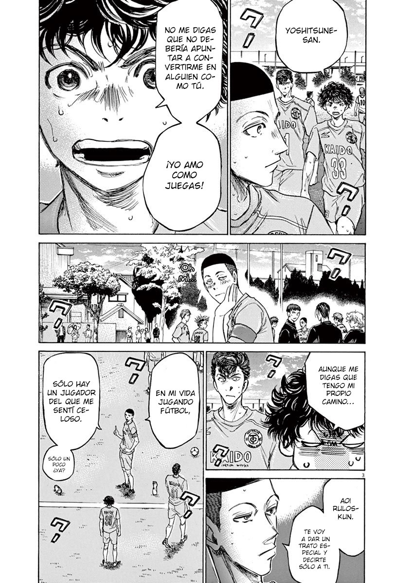 Read Ao ashi ES Manga Online