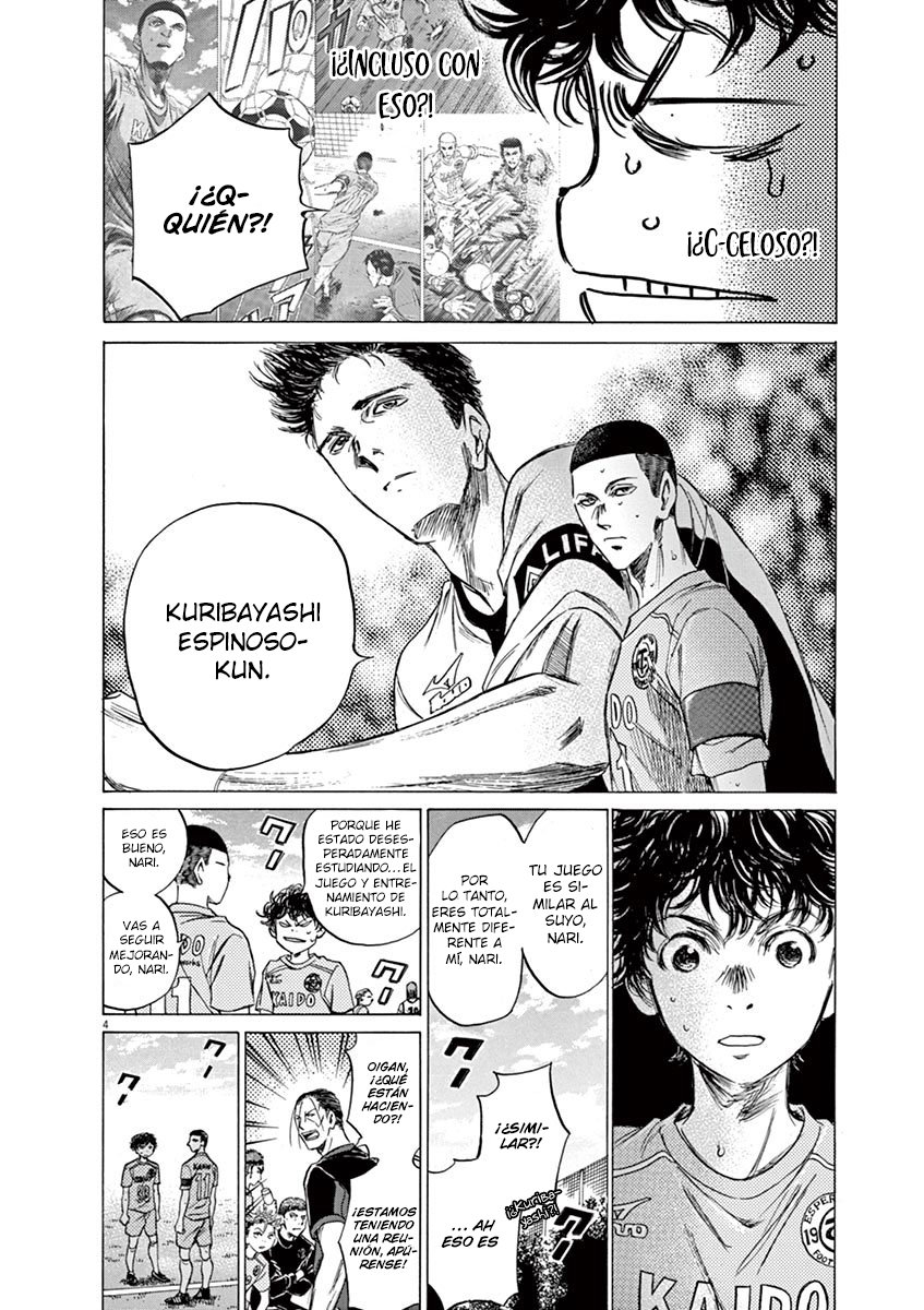 Read Ao ashi ES Manga Online