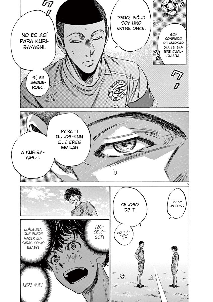 Read Ao ashi ES Manga Online