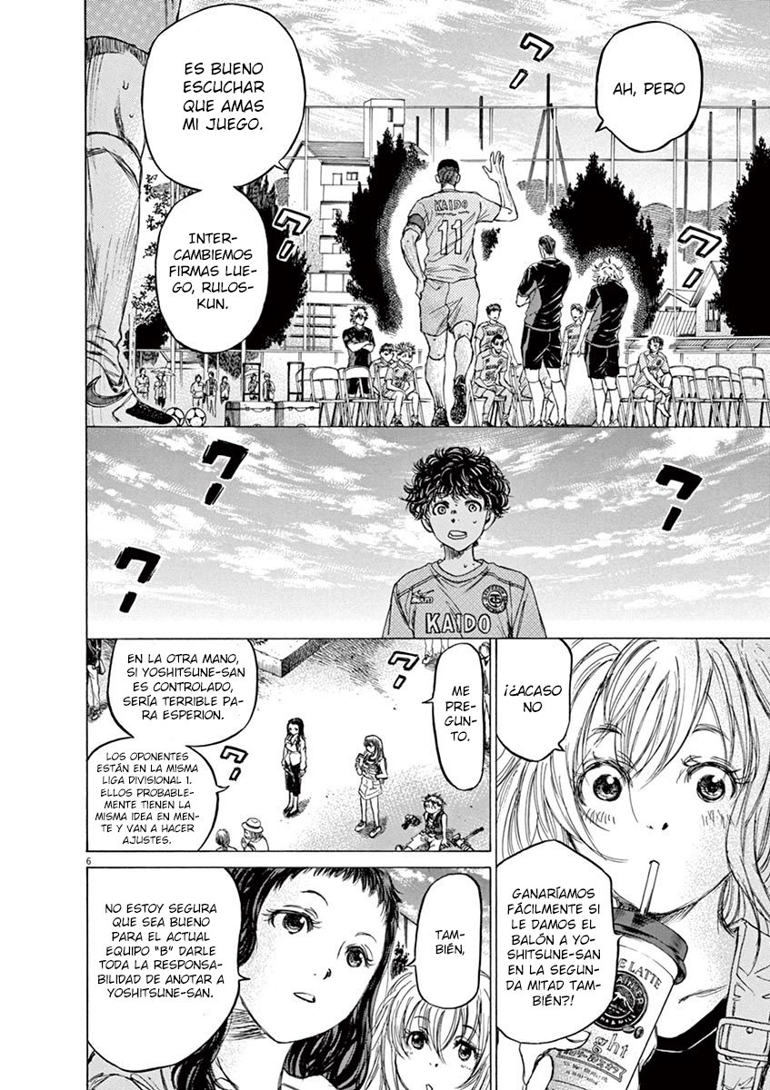 Read Ao ashi ES Manga Online