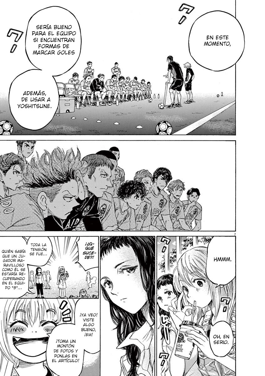 Read Ao ashi ES Manga Online