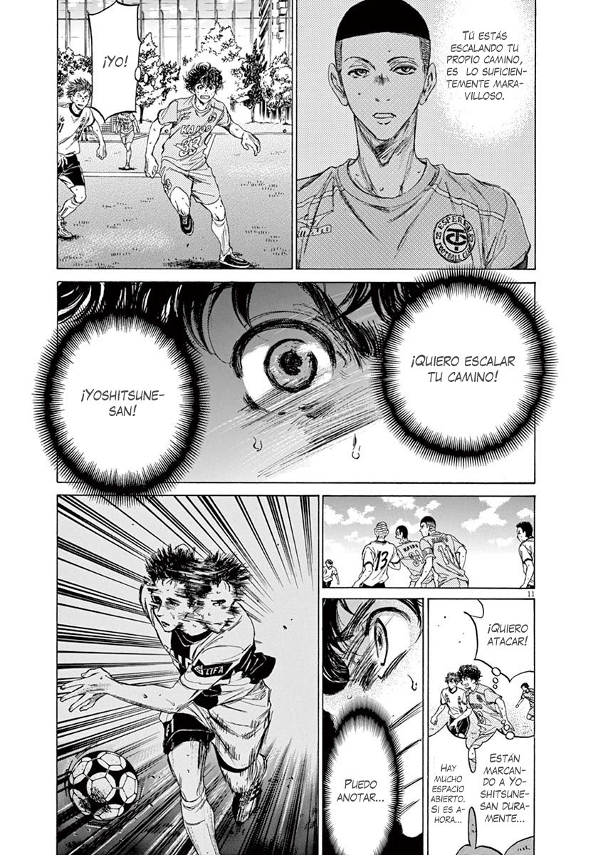 Read Ao ashi ES Manga Online
