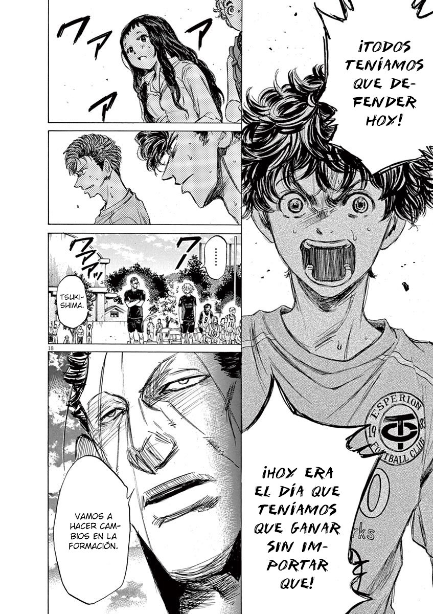 Read Ao ashi ES Manga Online