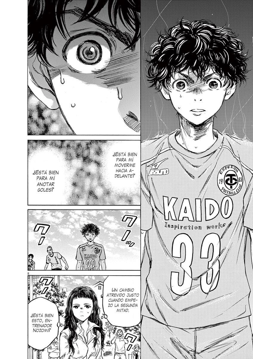 Read Ao ashi ES Manga Online