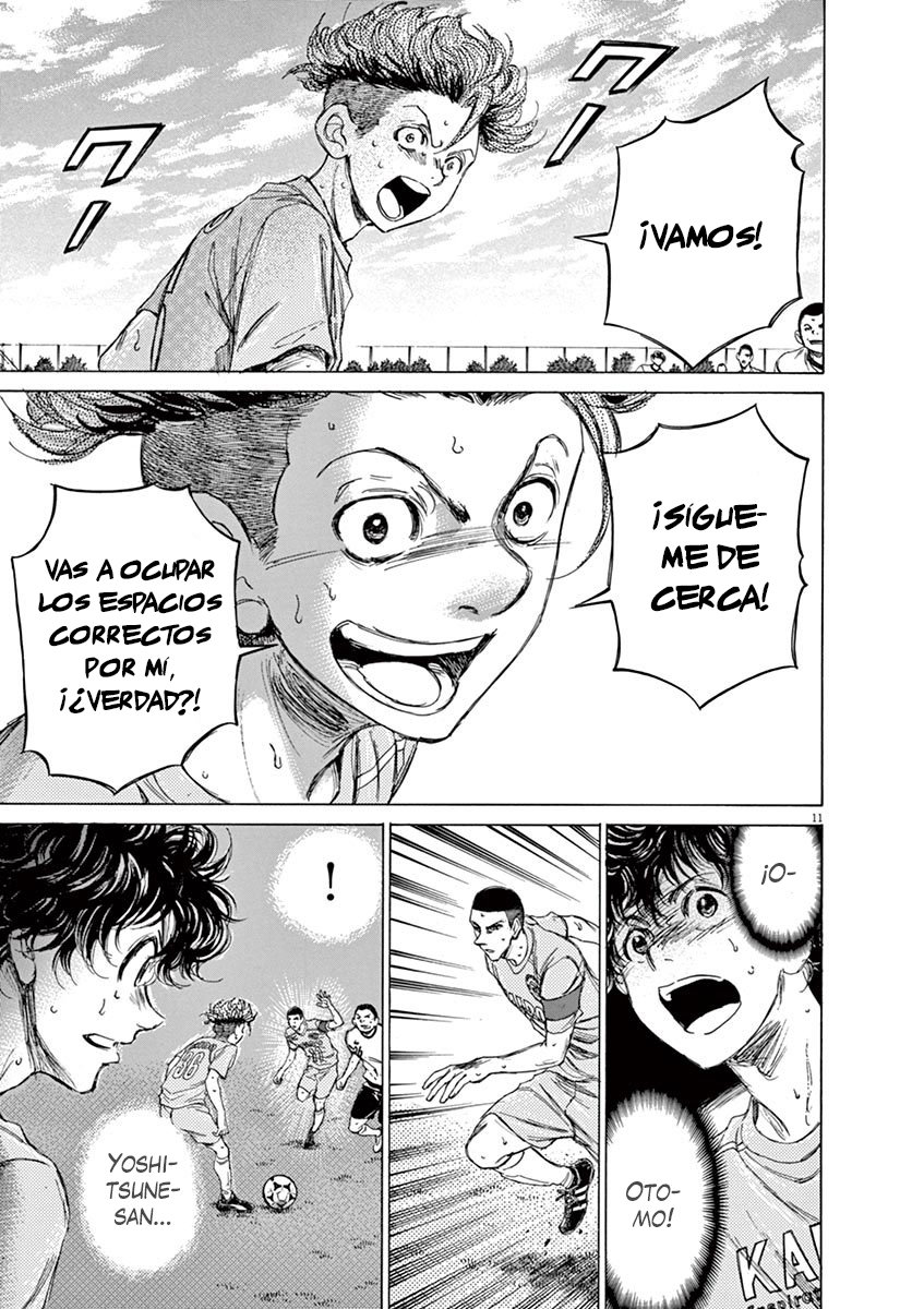Read Ao ashi ES Manga Online