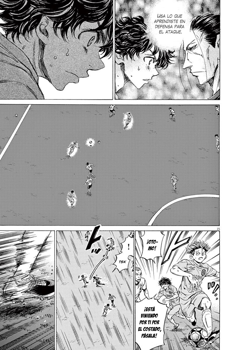 Read Ao ashi ES Manga Online