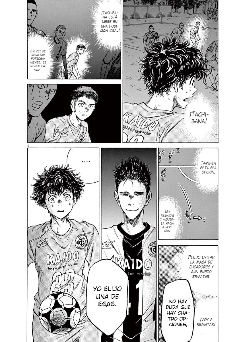 Read Ao ashi ES Manga Online