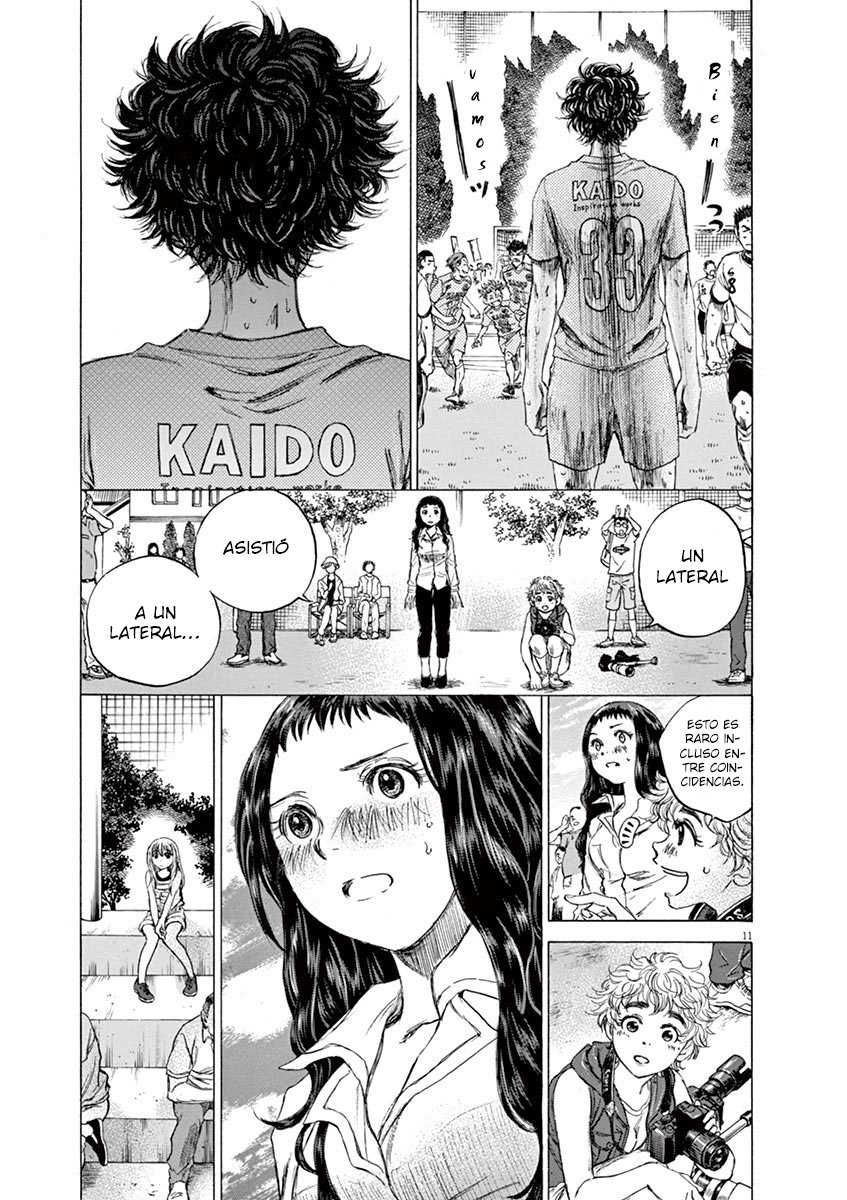 Read Ao ashi ES Manga Online