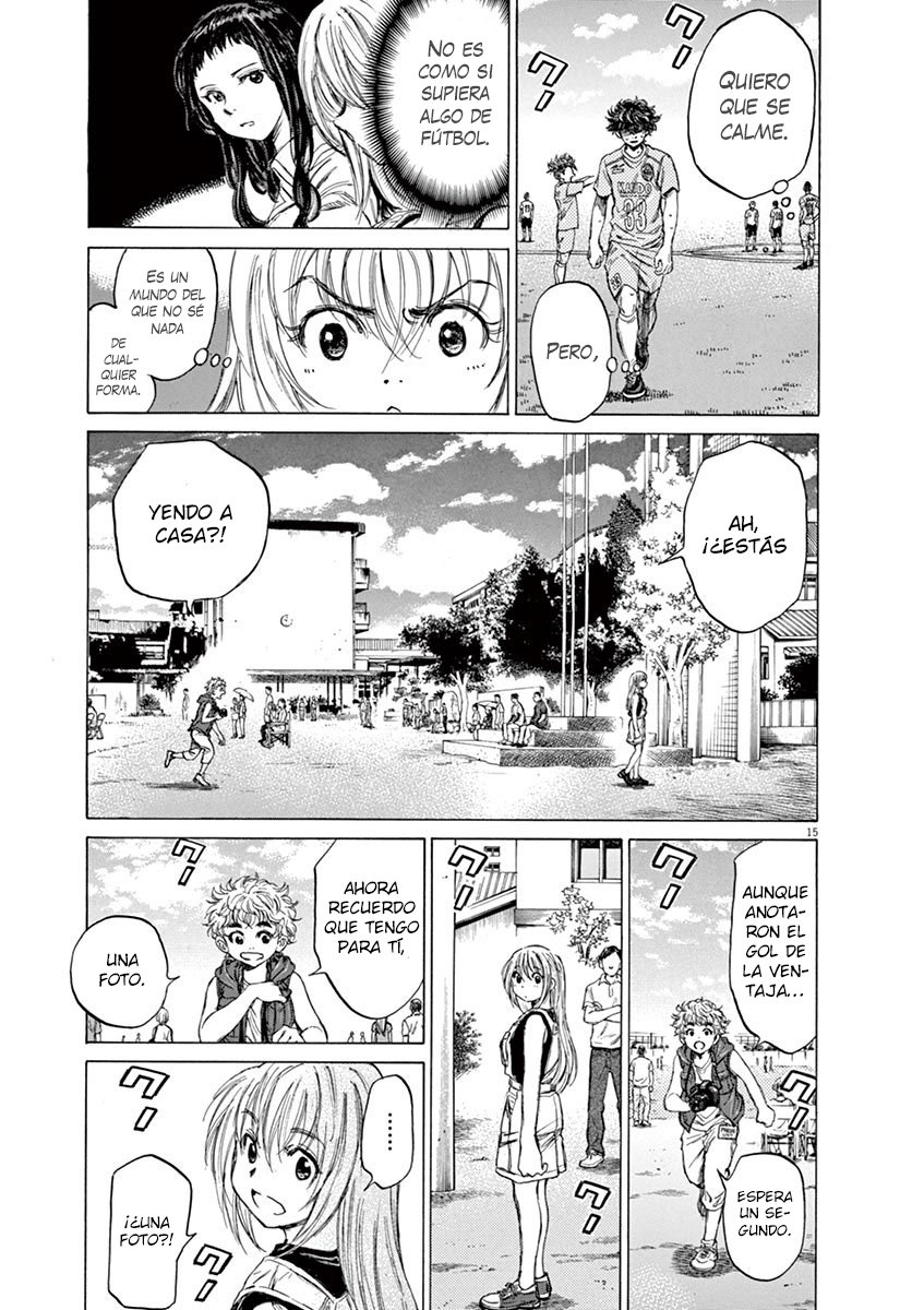 Read Ao ashi ES Manga Online
