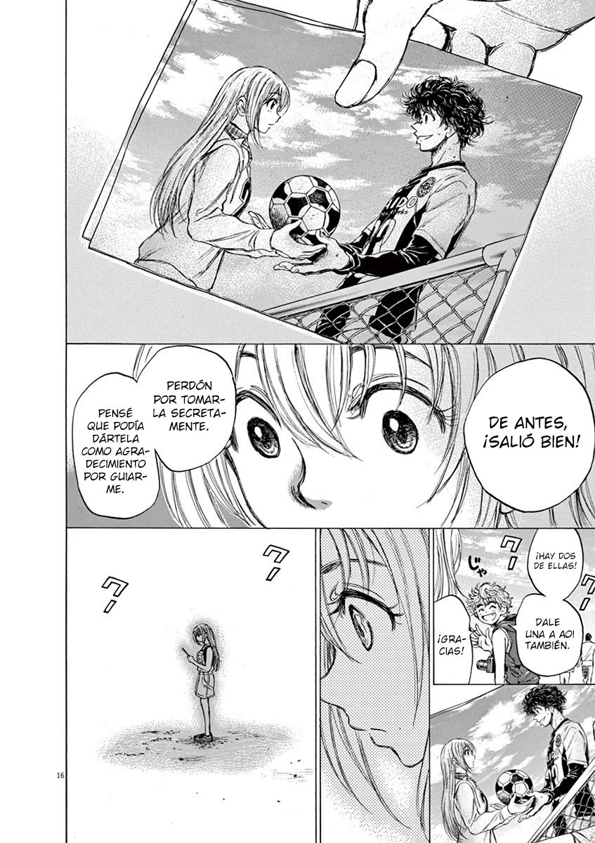 Read Ao ashi ES Manga Online