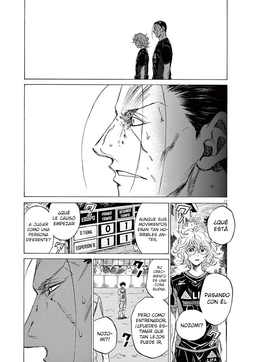 Read Ao ashi ES Manga Online