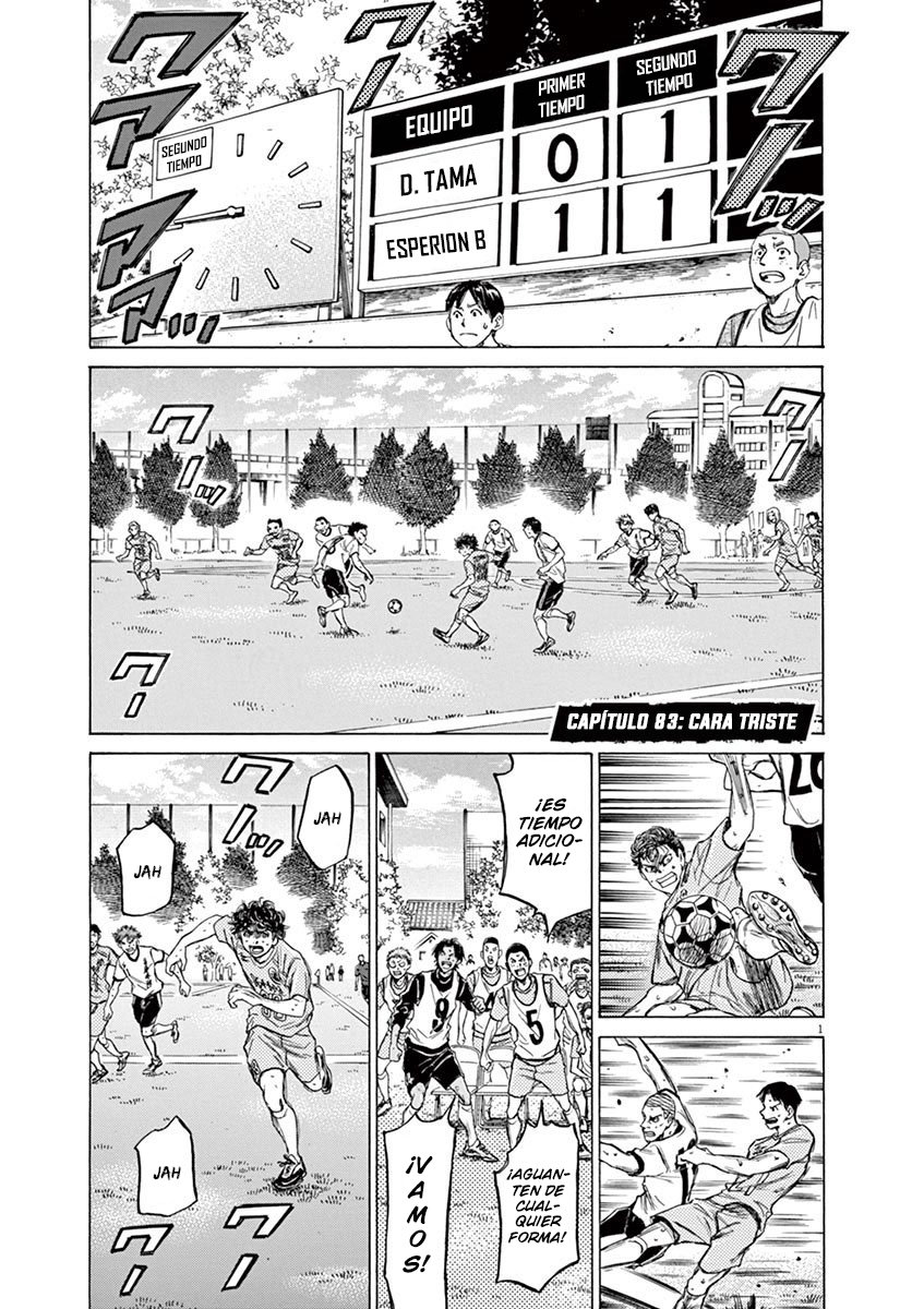 Read Ao ashi ES Manga Online