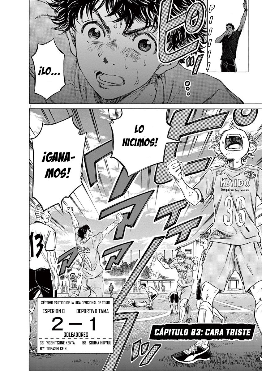Read Ao ashi ES Manga Online