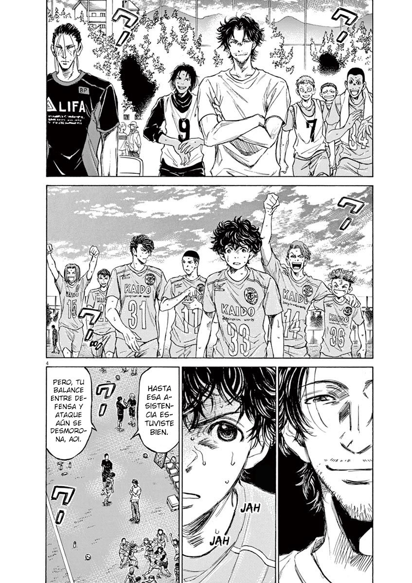 Read Ao ashi ES Manga Online
