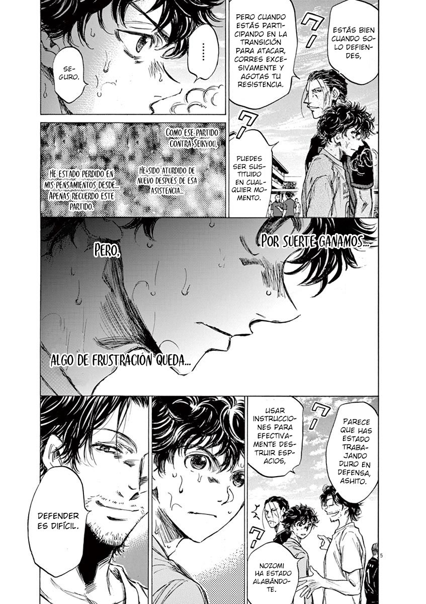 Read Ao ashi ES Manga Online