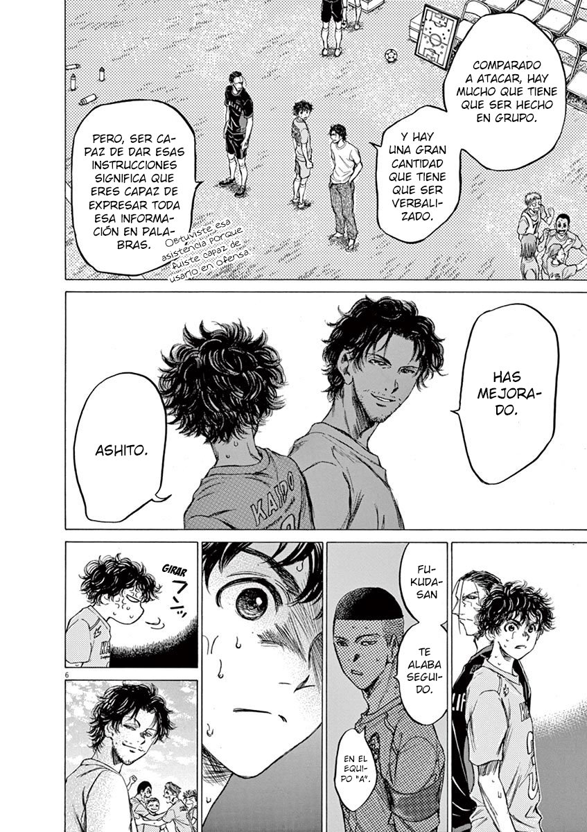 Read Ao ashi ES Manga Online