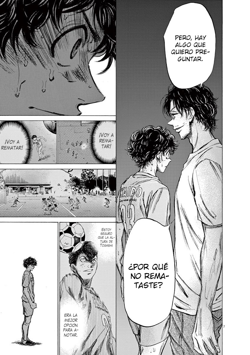 Read Ao ashi ES Manga Online
