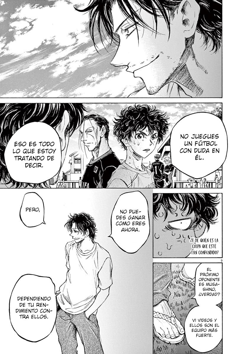 Read Ao ashi ES Manga Online