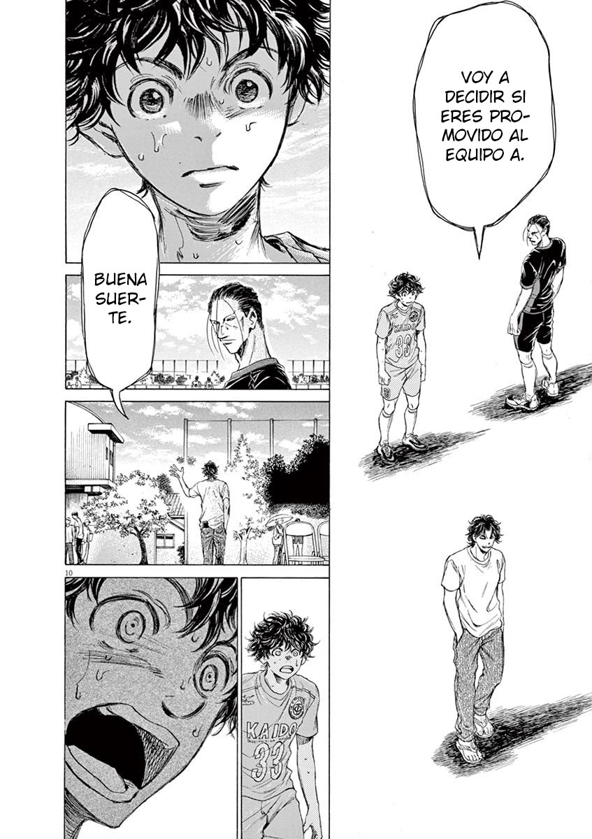 Read Ao ashi ES Manga Online