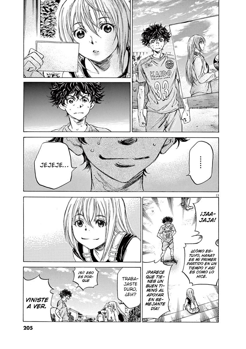 Read Ao ashi ES Manga Online