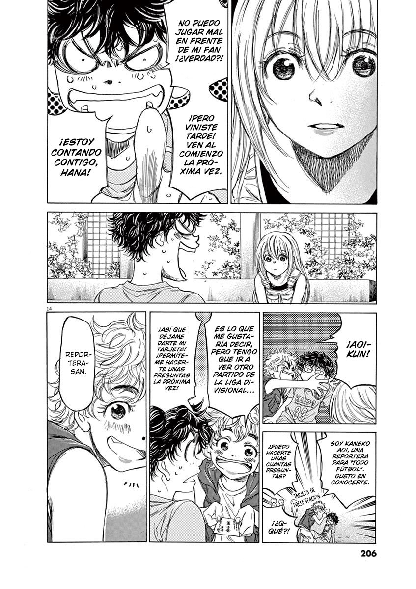 Read Ao ashi ES Manga Online