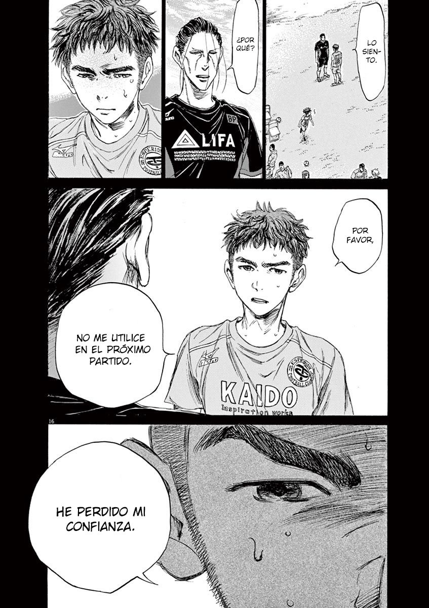 Read Ao ashi ES Manga Online