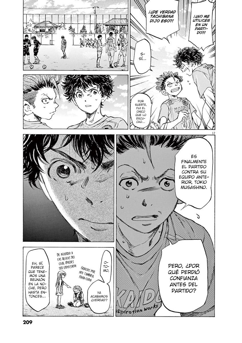 Read Ao ashi ES Manga Online