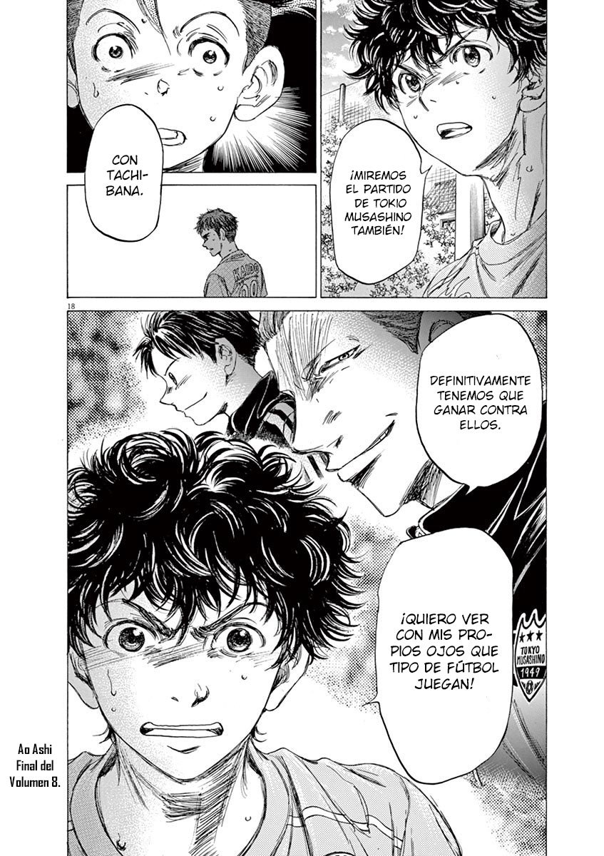 Read Ao ashi ES Manga Online