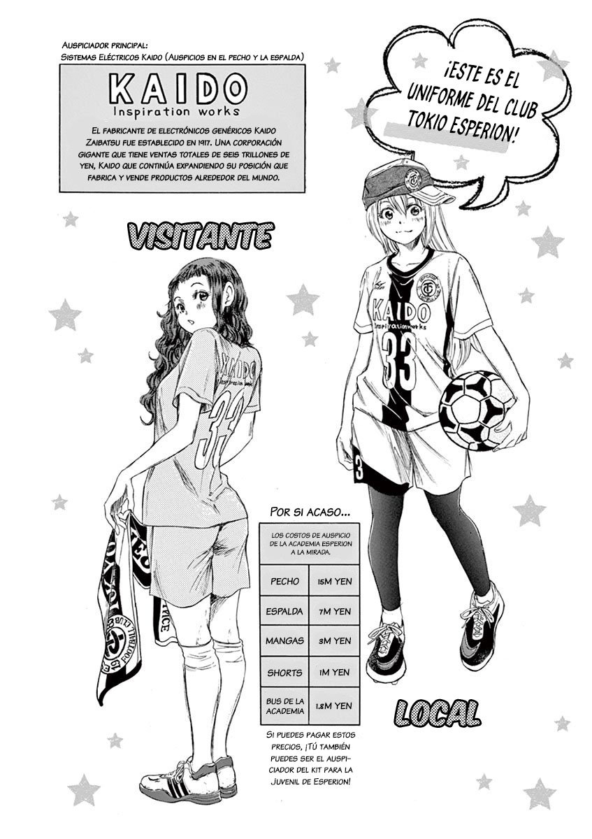 Read Ao ashi ES Manga Online