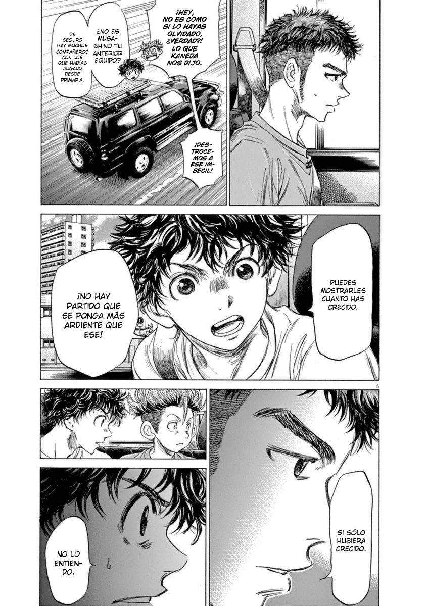 Read Ao ashi ES Manga Online