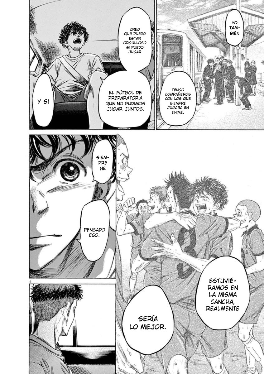 Read Ao ashi ES Manga Online