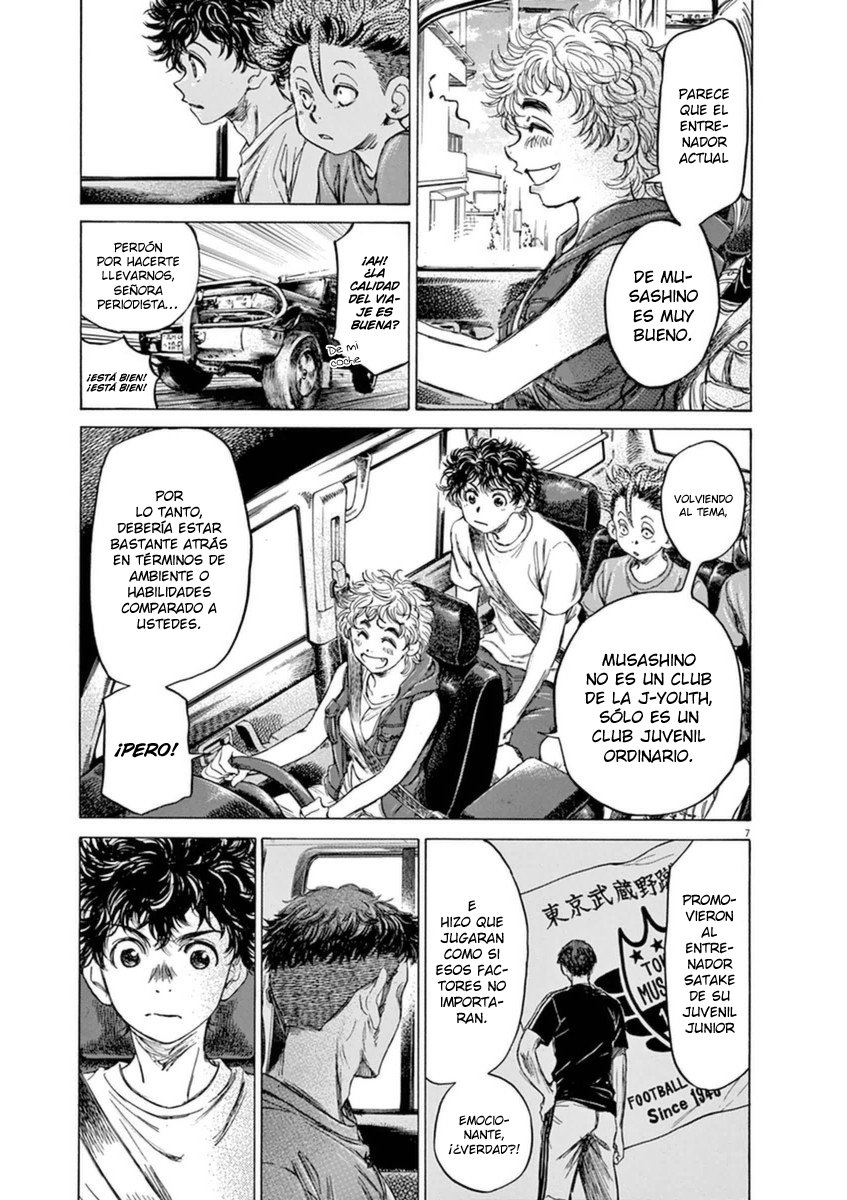 Read Ao ashi ES Manga Online