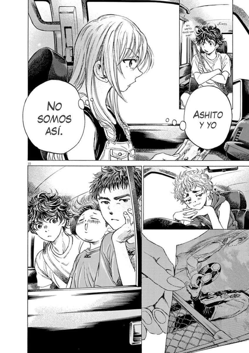 Read Ao ashi ES Manga Online
