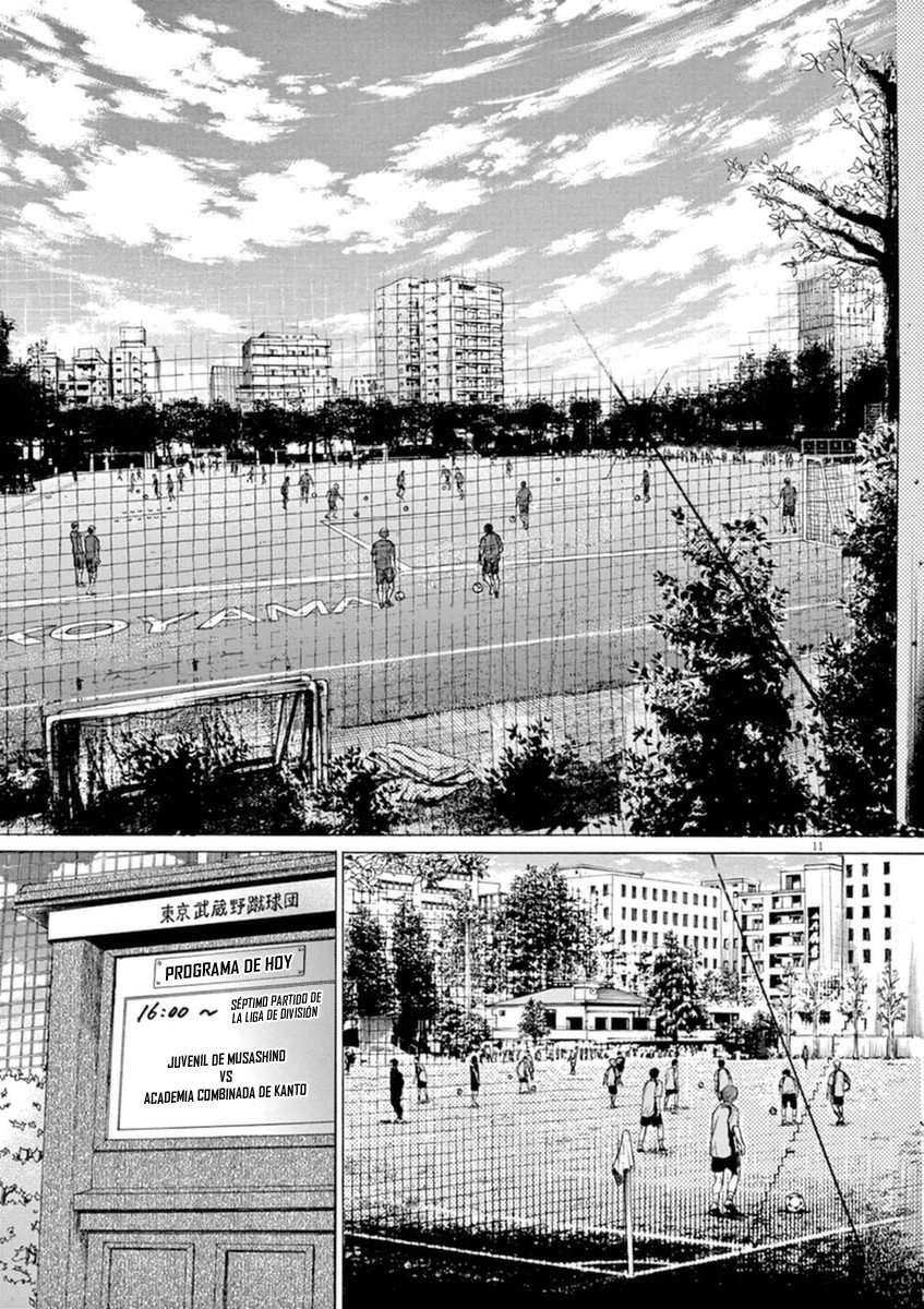 Read Ao ashi ES Manga Online