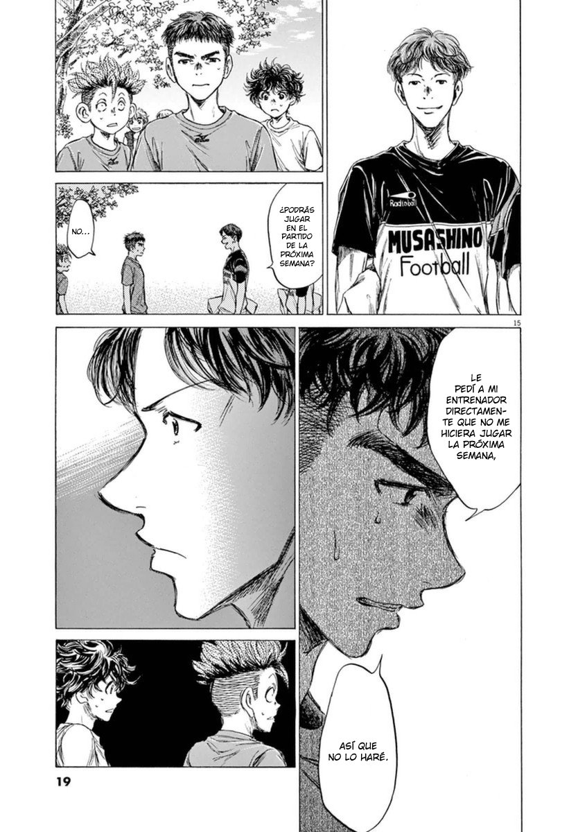 Read Ao ashi ES Manga Online