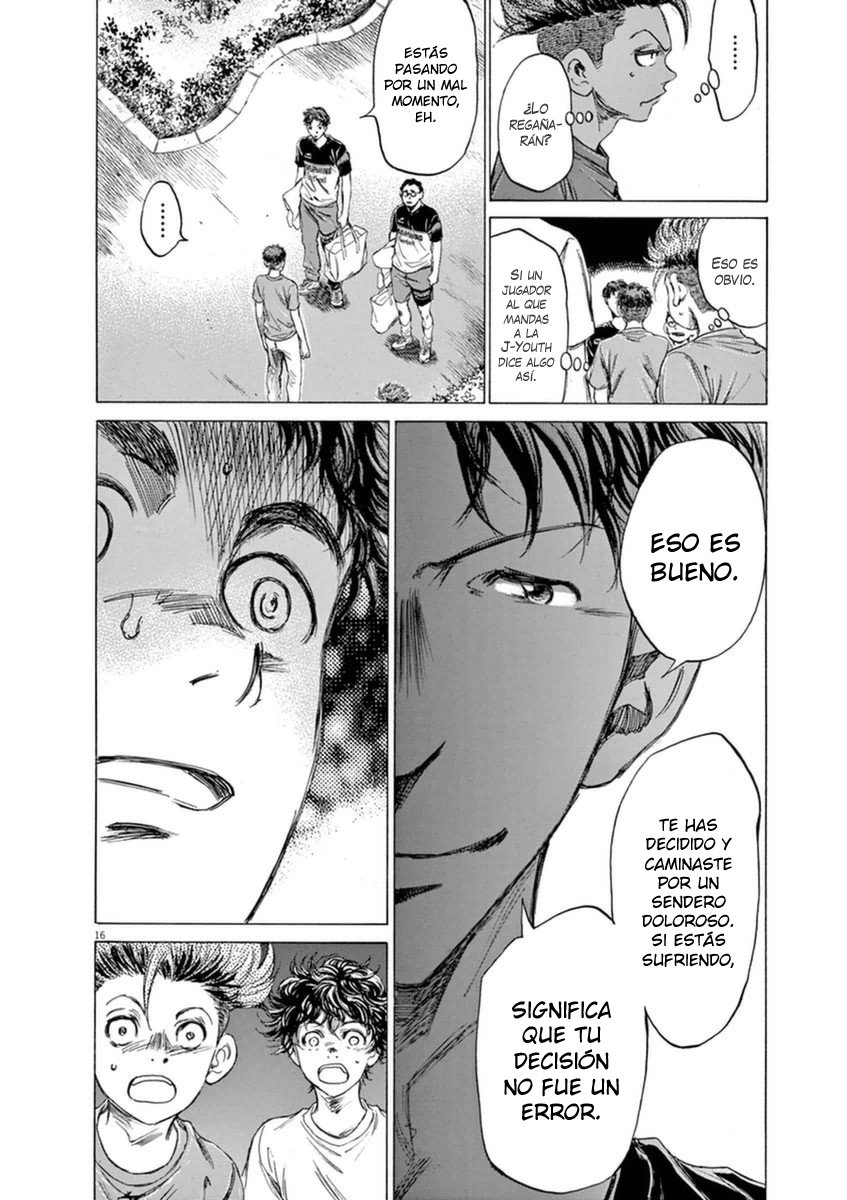 Read Ao ashi ES Manga Online