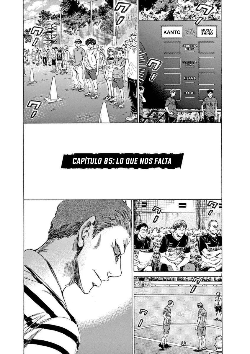 Read Ao ashi ES Manga Online